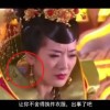 浏览器没图片显示