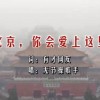 新澳门今晚开奖结果出来管家婆